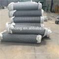 chain link fence prices/ diamond wire mesh